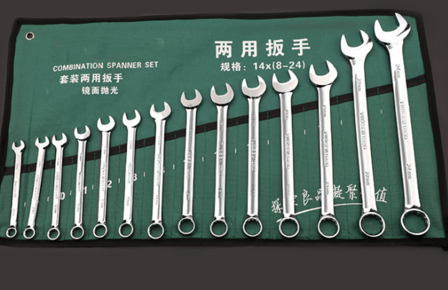 wrench auto repair set wrench auto repair set