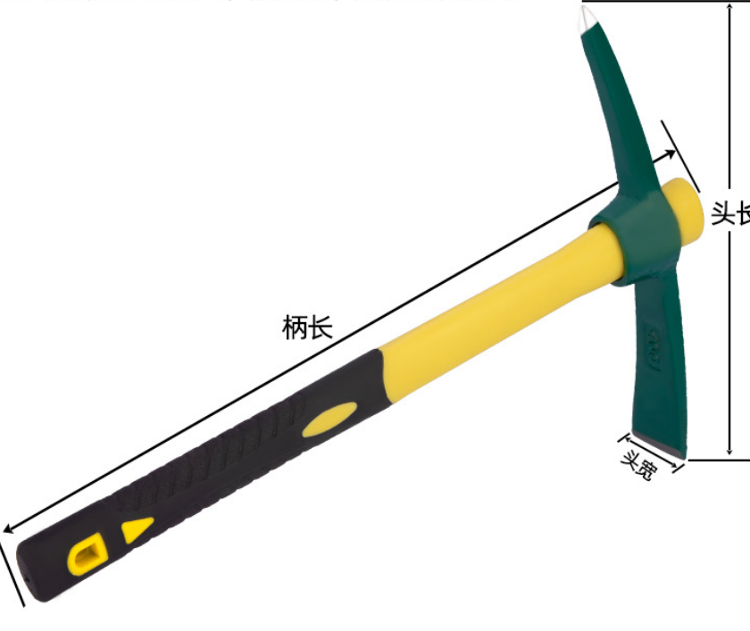 hammer