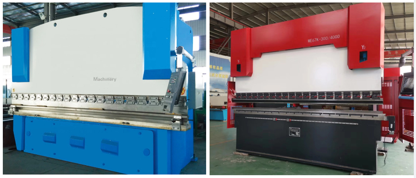 Shearing machine Shearing machine