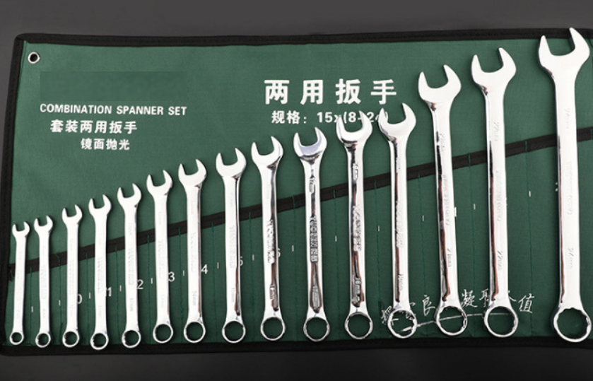 wrench auto repair set wrench auto repair set