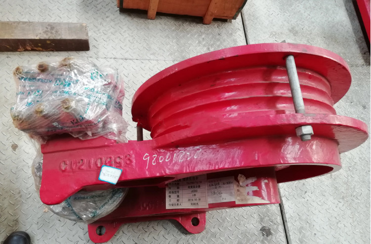 Weight Indicators Base Dead rope retainer Weight Indicators Base Dead rope retainer