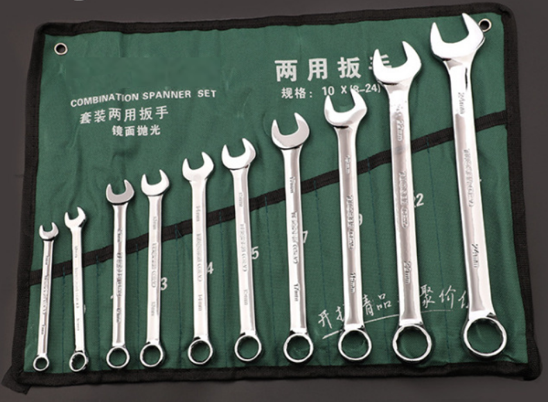 wrench auto repair set wrench auto repair set