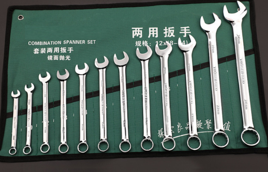 wrench auto repair set wrench auto repair set