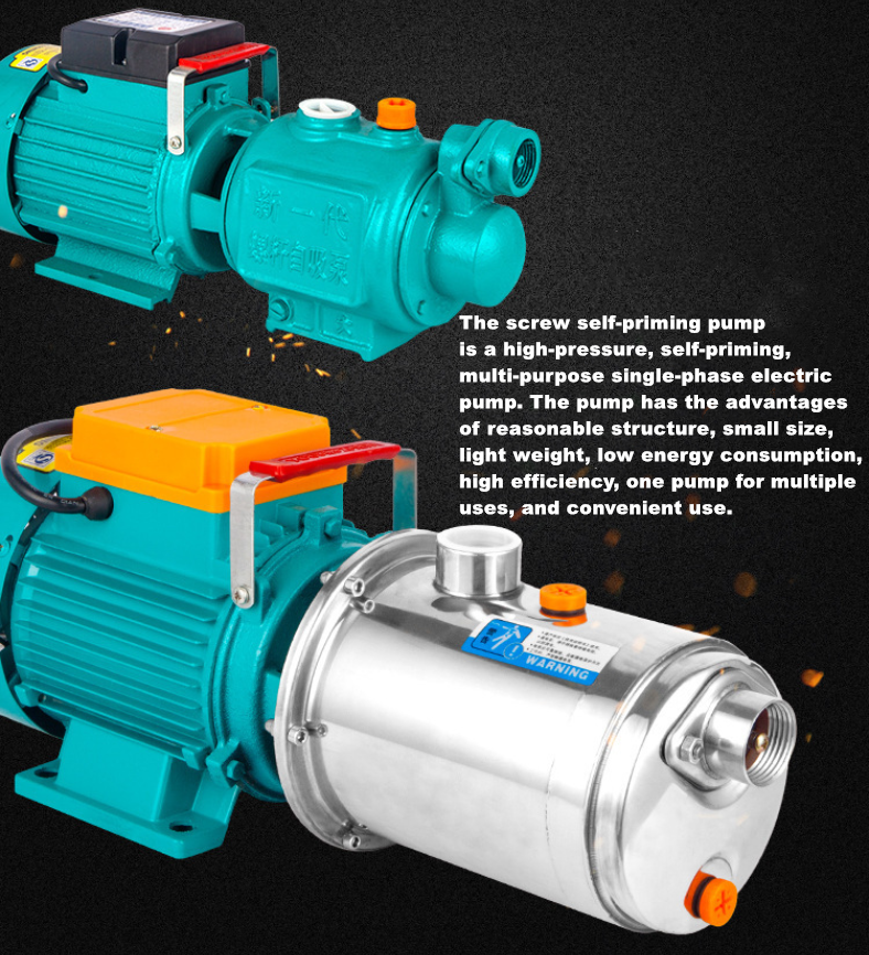 Booster pump (35) Booster pump (35)
