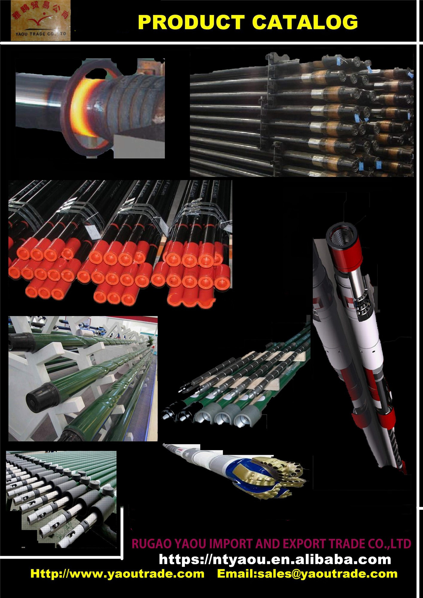 drill pipe drill pipe