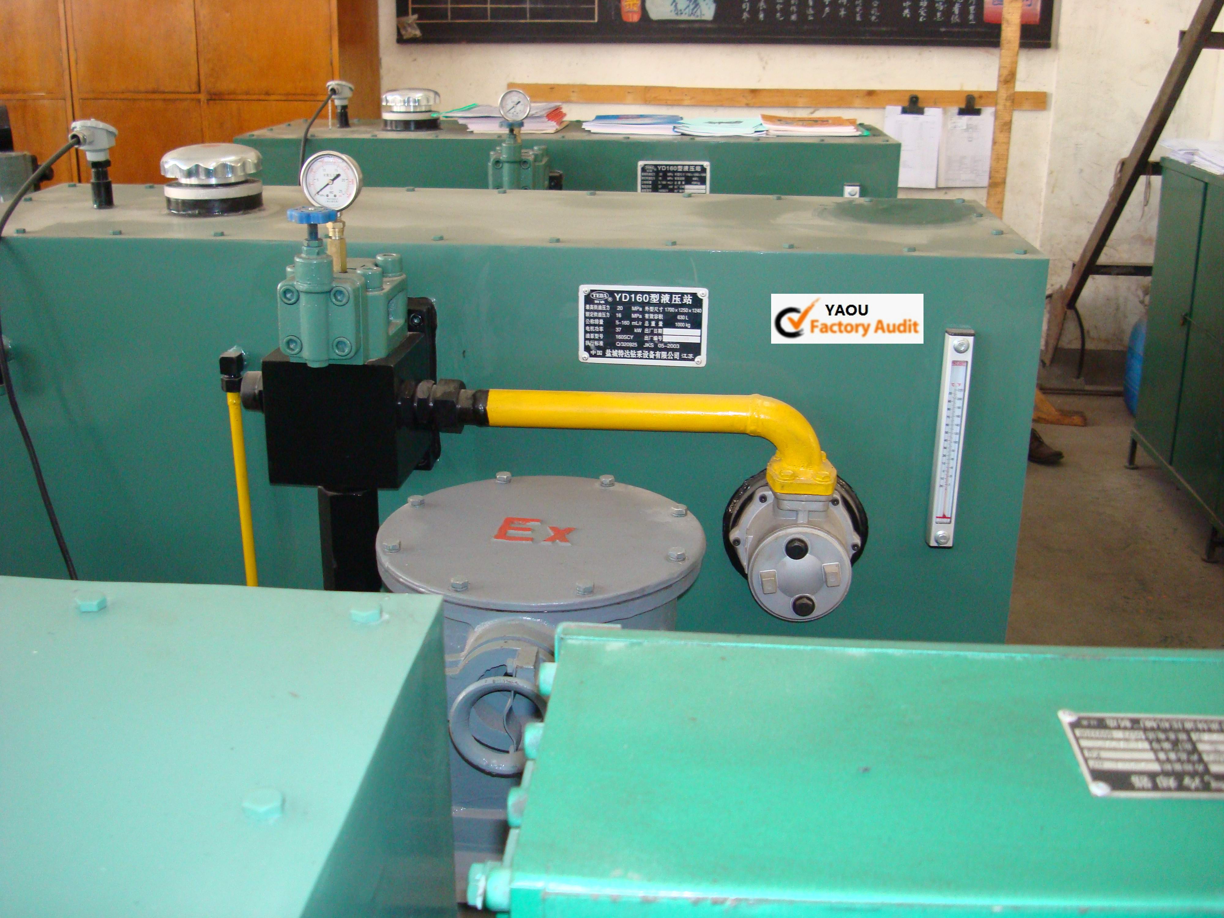 Hydraulic power unit1 Hydraulic power unit1