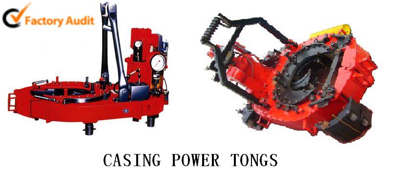 Casing power tongs Casing power tongs
