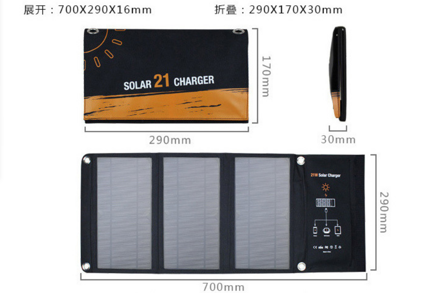Portable solar folding charging bag