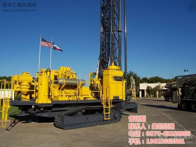 Crawler Drilling Rig Down Hole Drill