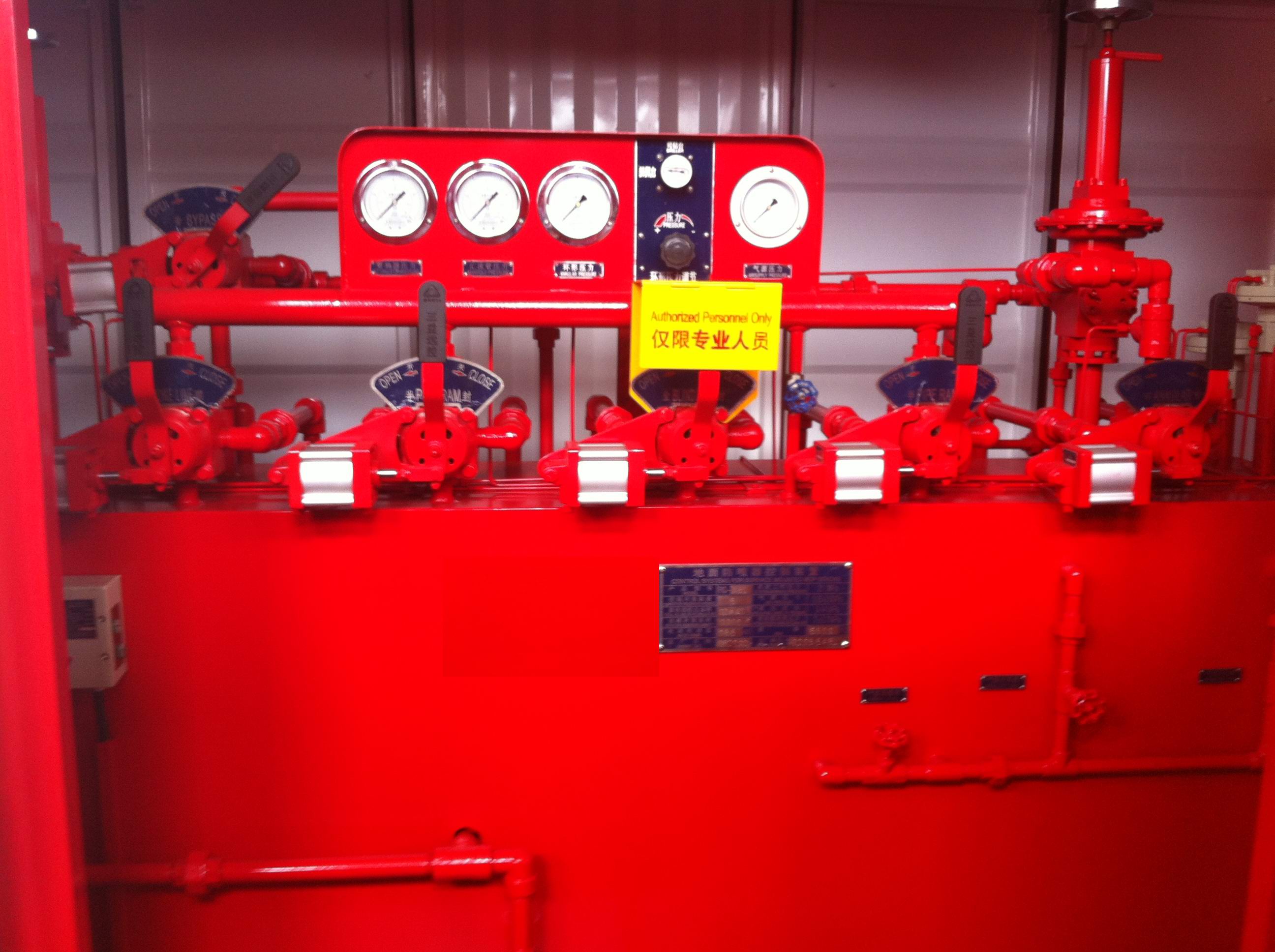 Oil rig equipment wellhead BOP control system