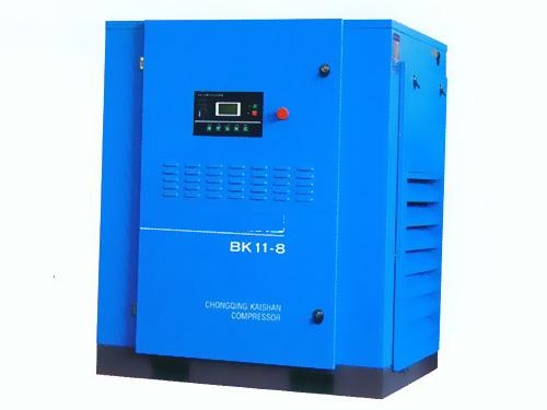 BK11-8G 1.2m3/min stationary screw Air Compressor