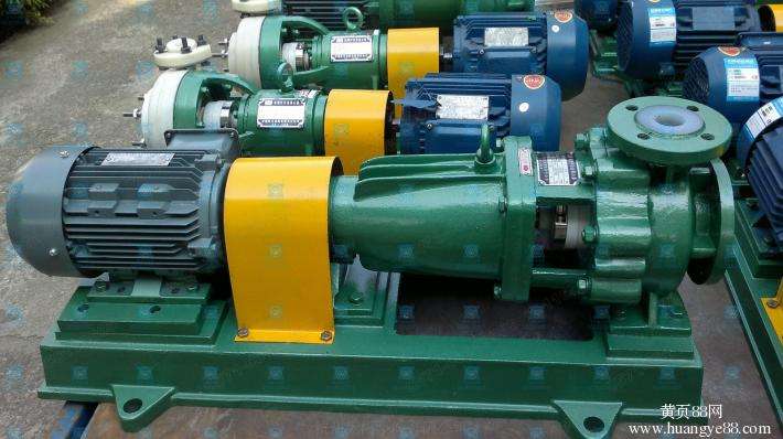 2500SB Centrifugal Pump for drilling solid control equipment
