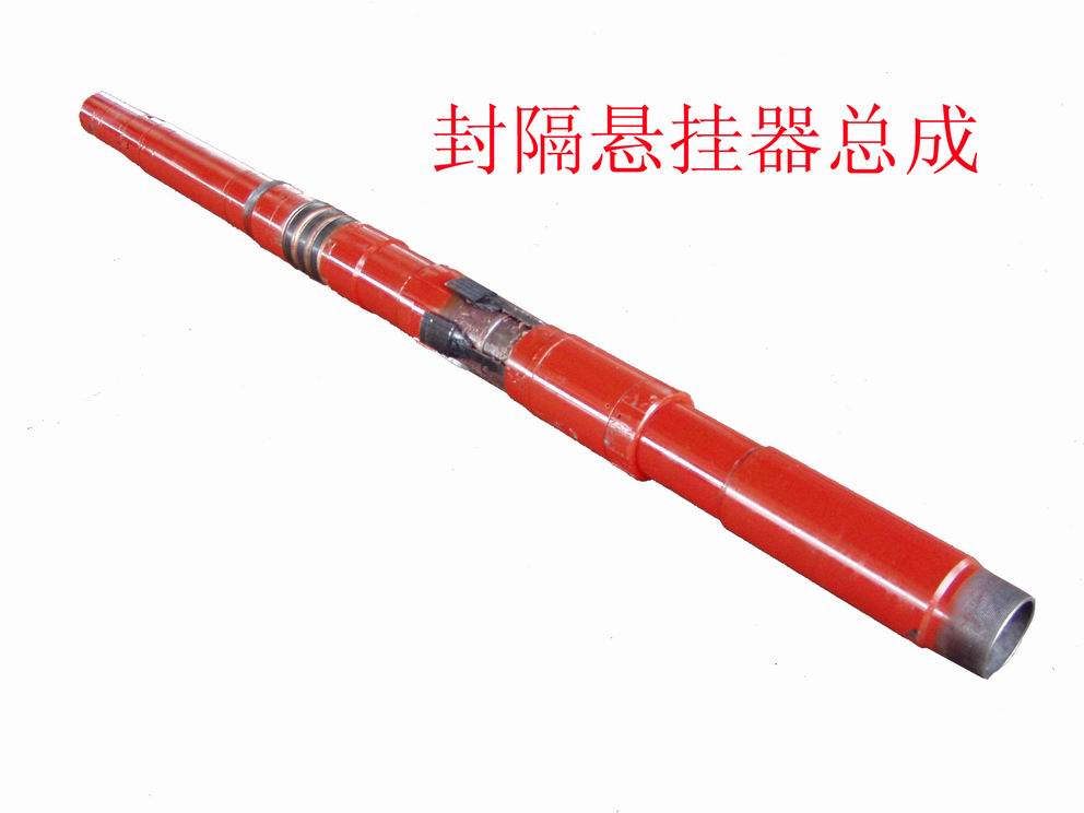 Y221 Packer and Y221M Packer means Professional drilling
