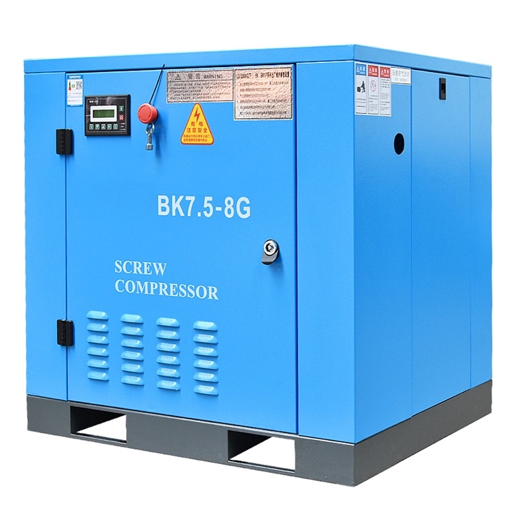 Permanent magnet frequency conversion Screw Air Compressor