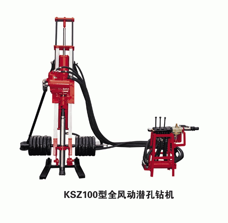 Drilling Machine Rig,Submersible drilling rig