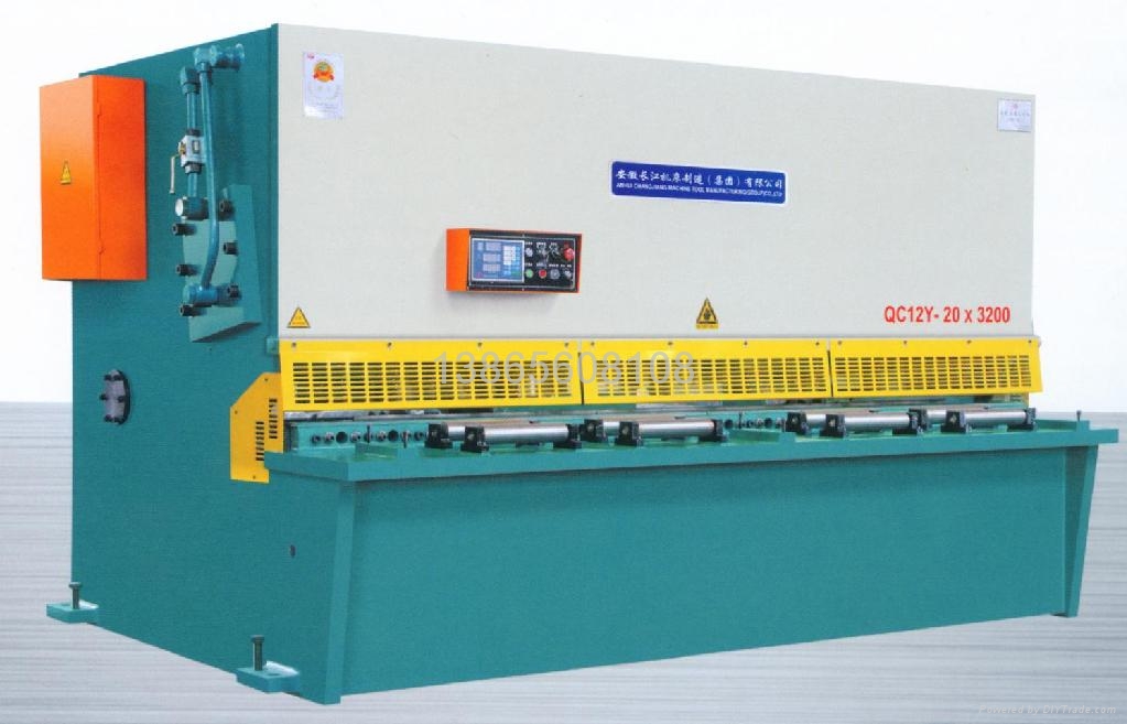 Hydraulic swing beam shear cutting machine