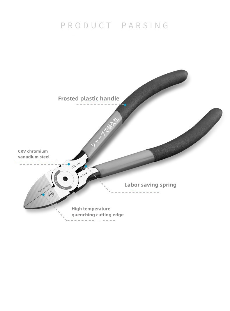 Electrician pliers saliva pliers industrial small scissors