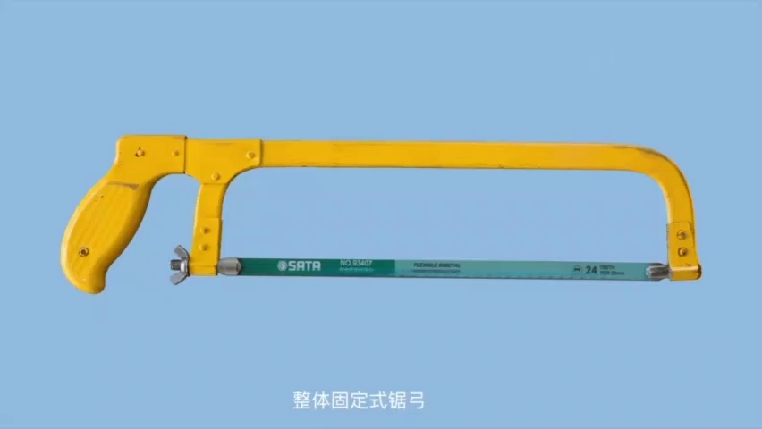 Hand tool hack saw blade material wood metal