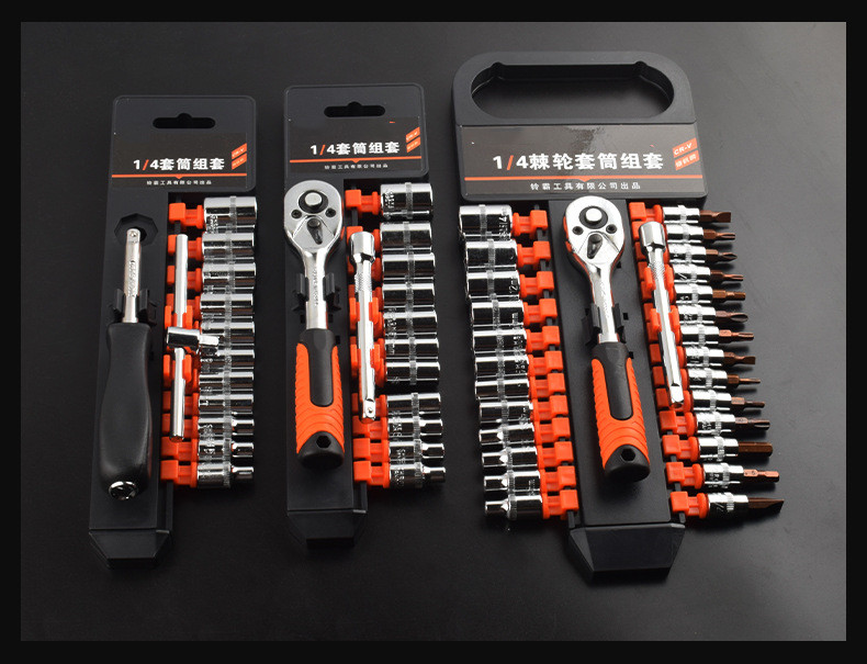 1/4″, 3/8″&1/2″ Ratchet combination wrench