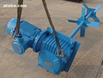 Oil drilling Equipment Double Impeller Mud Agitator