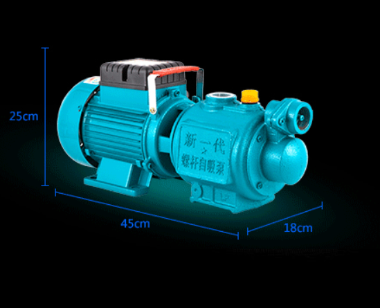 household screw booster pump